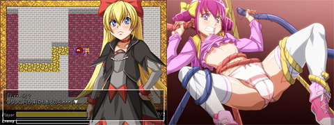 プリキュアVS触手
