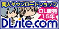 dlbn26a.gif