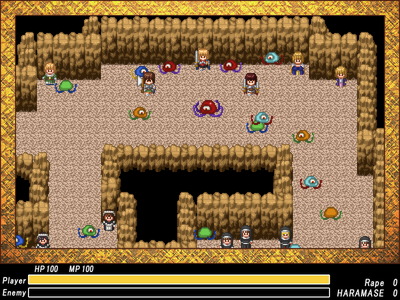魔物の巣