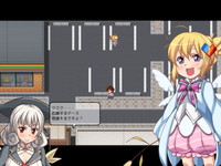 リリーの妖しい応援？