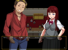 騙されてハメ撮り！？